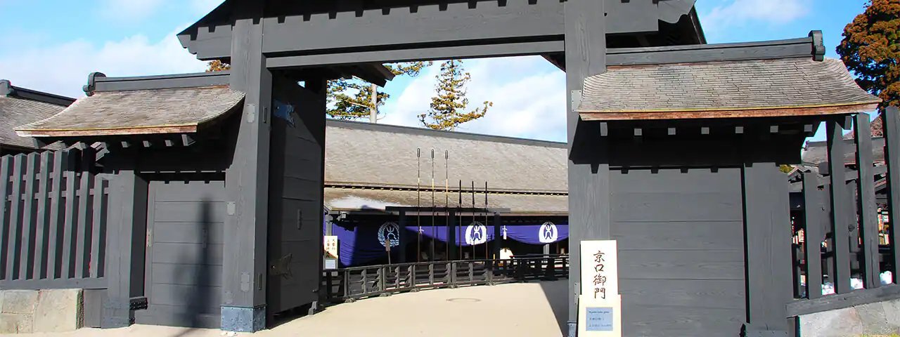 🏯 키가 관문(키가세키쇼) 이미지 1